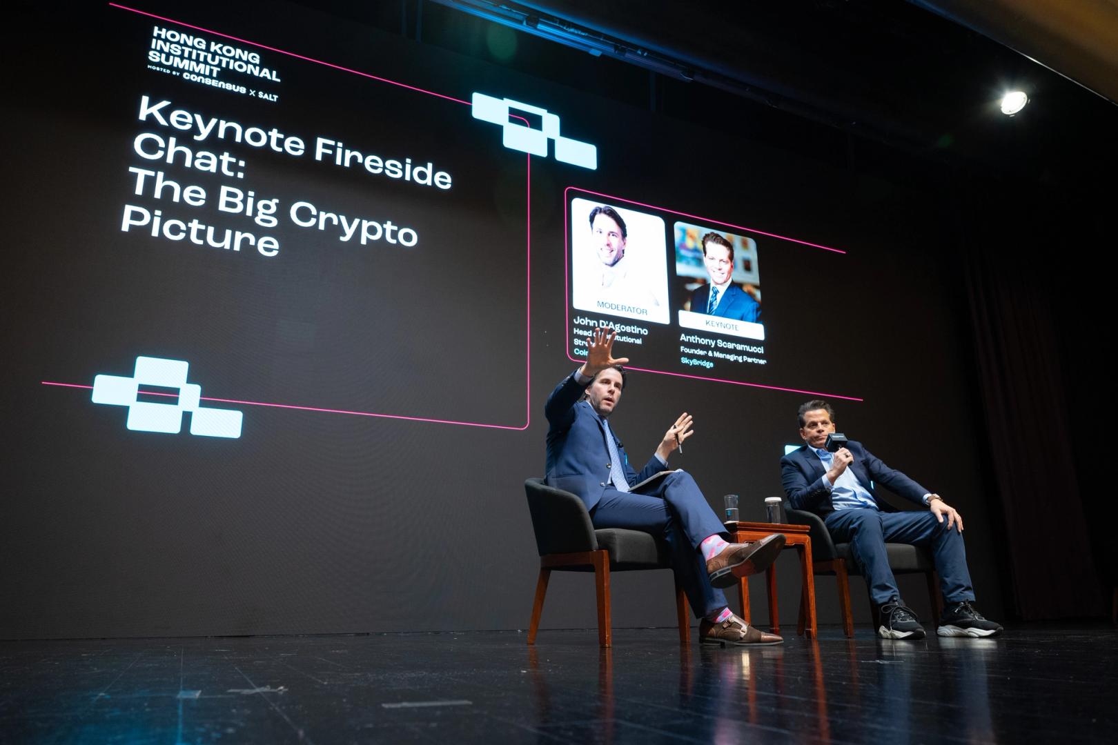 Coinbase claims crypto's only full-service prime brokerage crown