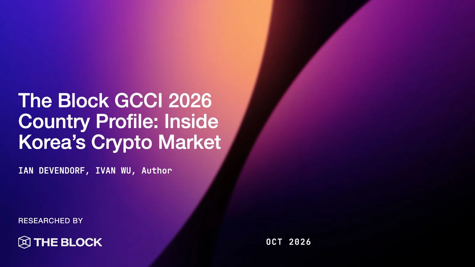 South Korea Ranks 12th in Global Crypto Competitiveness