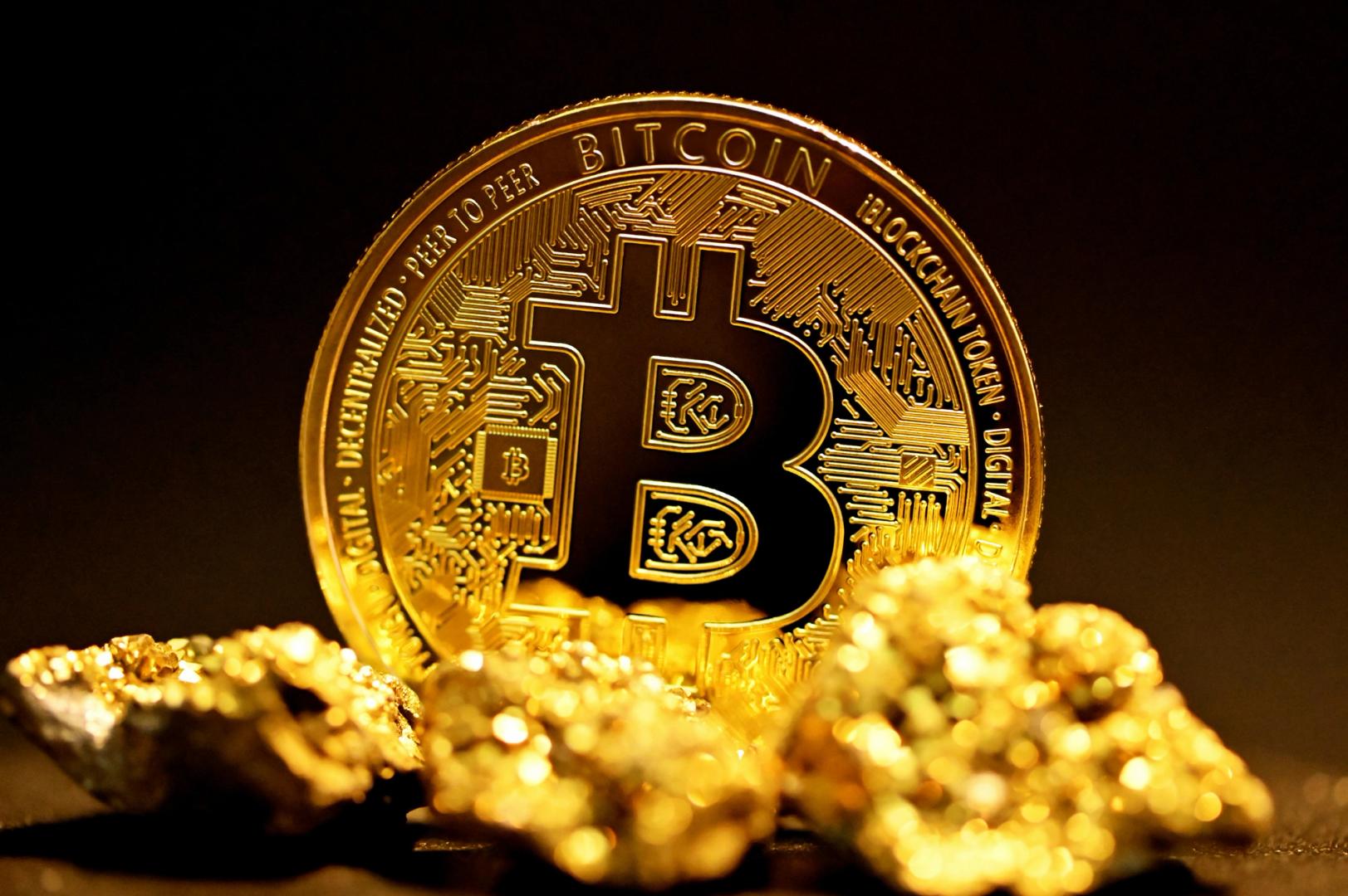 BTC, satıcı duvarının ralliyi 79,400 $'da sınırlamasıyla 12 haftalık zirveden geri çekildi
