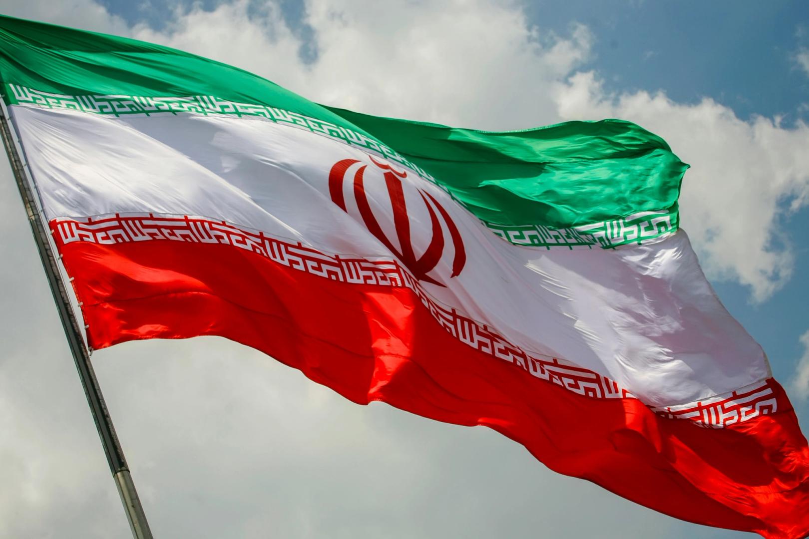 U.S. Treasury freezes $344M in USDT tied to Iran's Central Bank under 'Economic Fury' campaign!