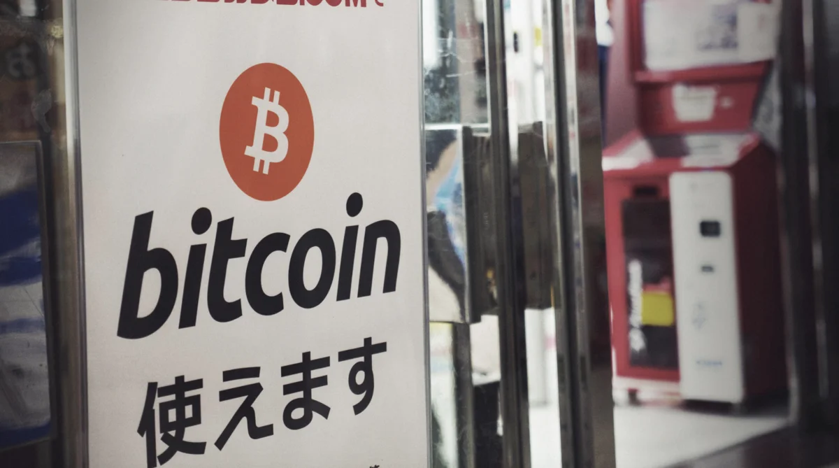 BTC: Remixpoint