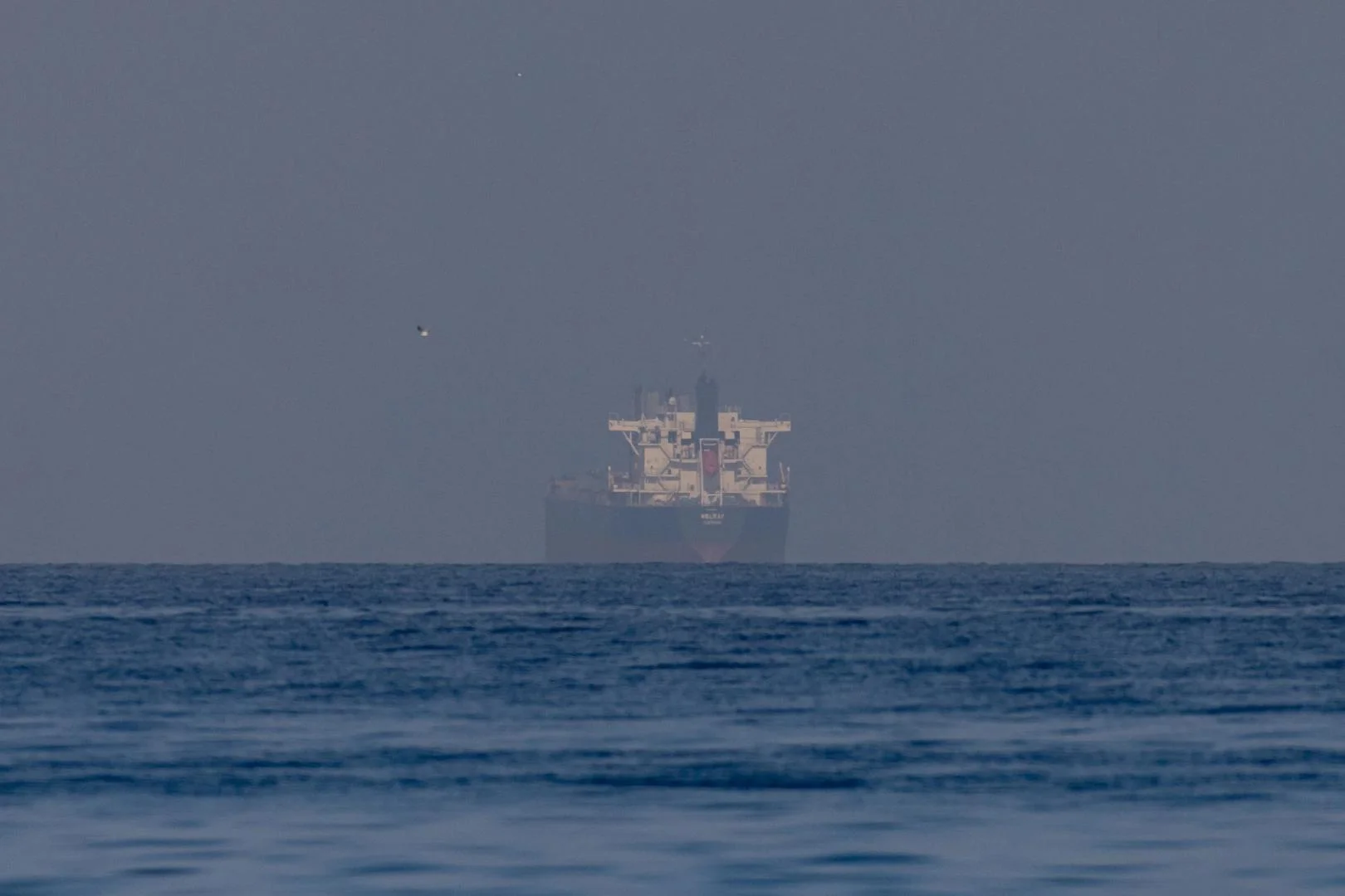 BTC, Hormuz gerginliği petrolü 3 haftanın zirvesine taşırken $77K'nın altına düştü!