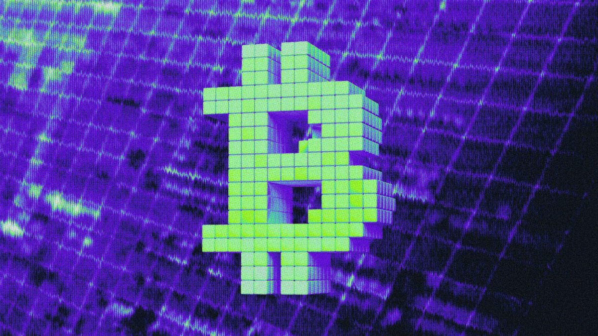 Bitcoin : BlackRock en fait son pari défensif numéro un