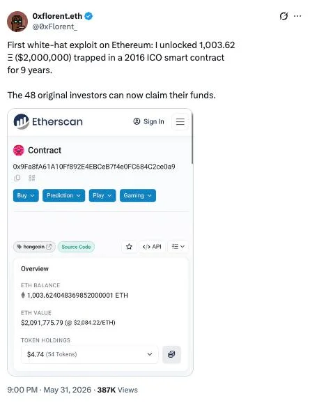 Un développeur sauve 1 003 ETH bloqués dans un contrat ICO de 2016 pendant neuf…