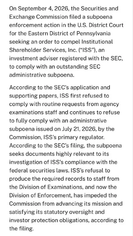 SEC Brings Action Against ISS Over Subpoena Refusal