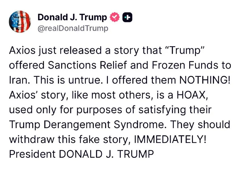 Trump Denies Offering Iran Sanctions Relief