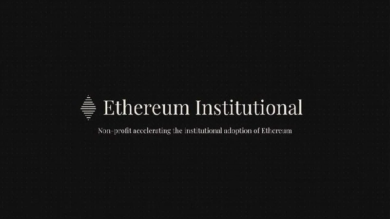 ETH : une organisation à but non lucratif pour la finance institutionnelle