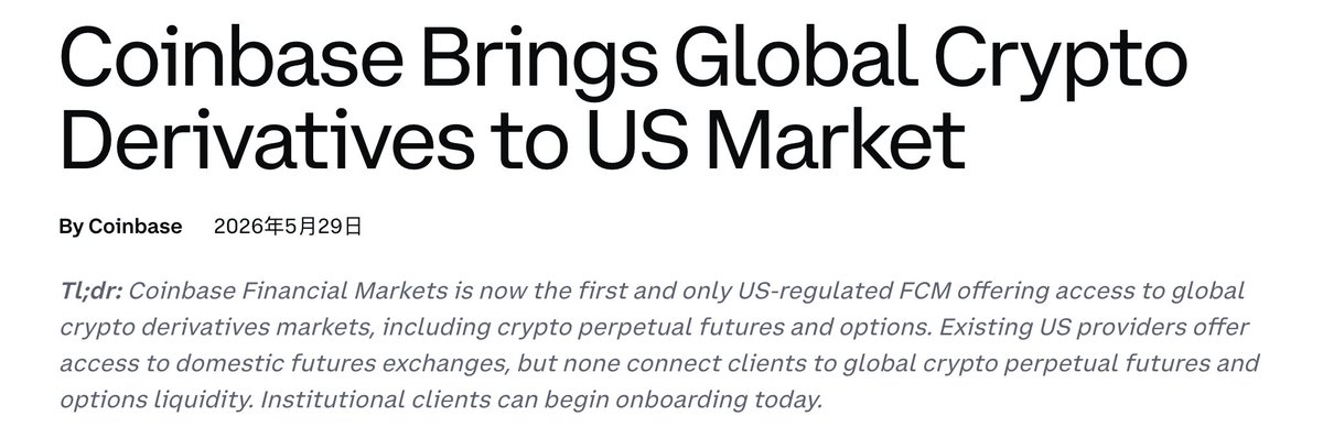 Coinbase Da Acceso a Instituciones de EE. UU. a Cripto Global…