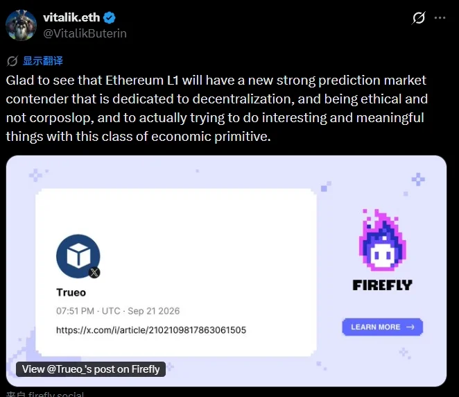 Trueo, Base’ten Ethereum Ana Ağına Taşınıyor