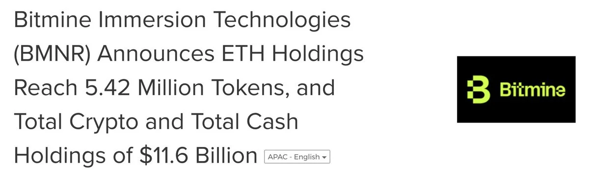 Bitmine Posee 5.42M ETH — ¡4.49% del Suministro Total de Ethereum!