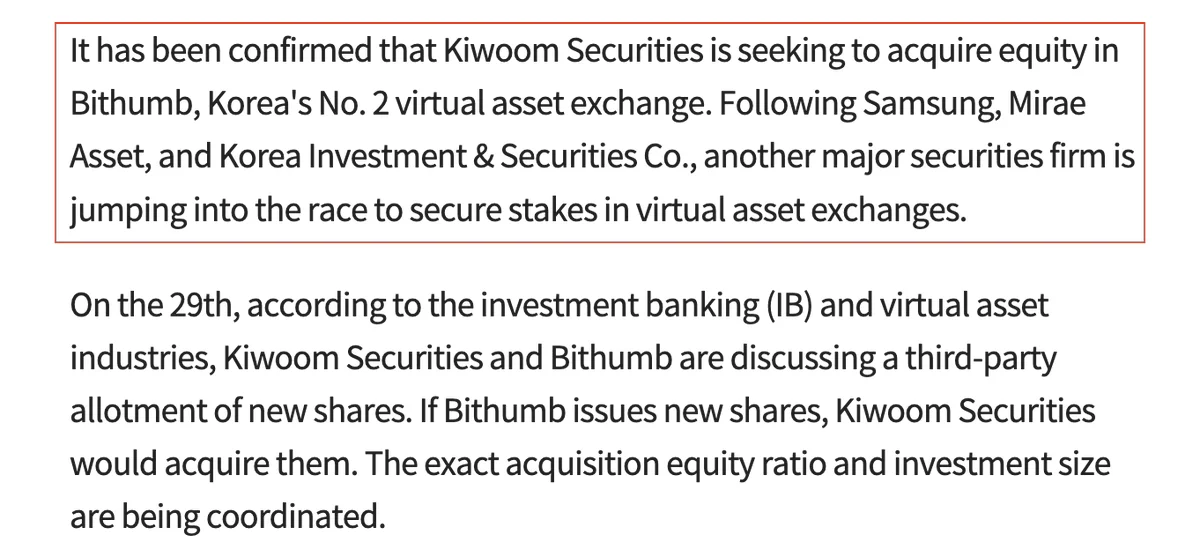 Kiwoom negocia participación en Bithumb ante límite del 20%