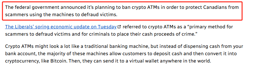 Canadian Government Plans to Ban Crypto ATMs to Combat Scams

According to CBC, 