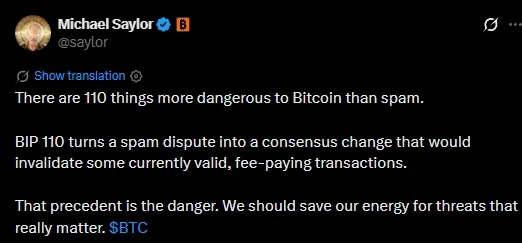 Adam Back, Michael Saylor oppose BIP 110 Bitcoin proposal