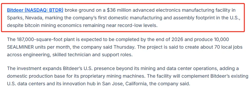 Bitdeer breaks ground on $36M Nevada plant for 10K SEALMINERs