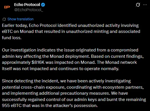 Echo Protocol Burns Attacker's 955 eBTC After Admin Key Leak Drains $816K on Monad!