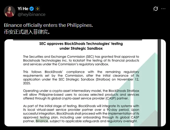 Binance lands in Philippines via SEC sandbox approval