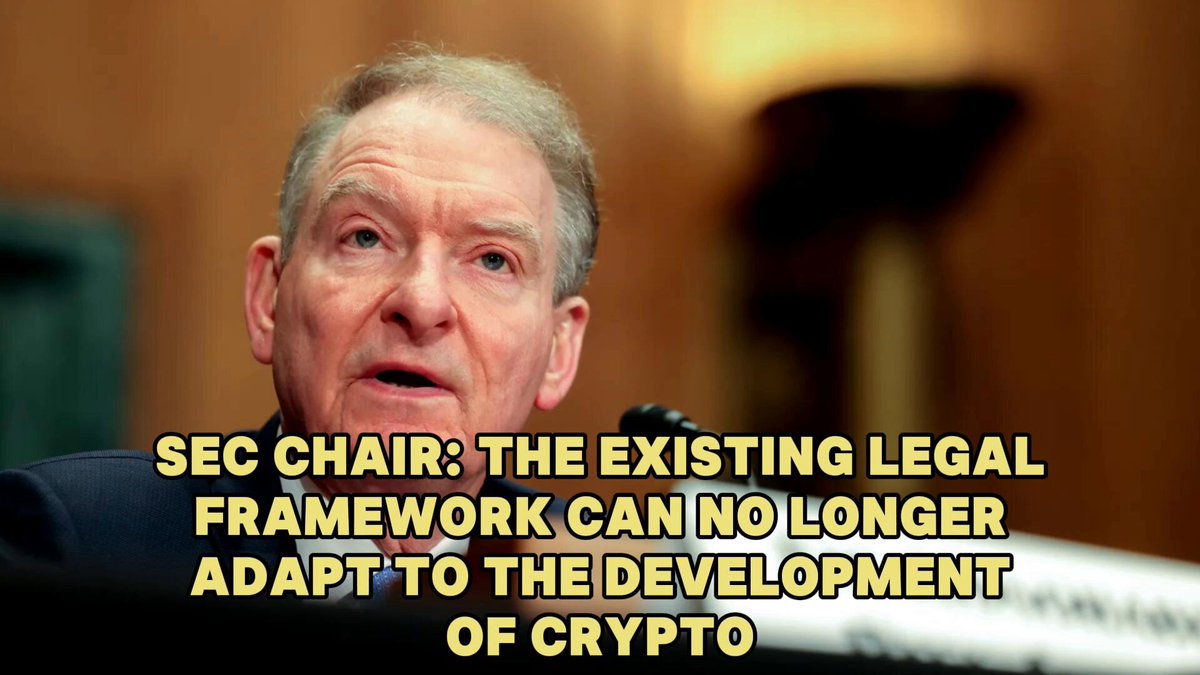 SEC Chair: The Existing Legal Framework Can No Longer Adapt to the Development o