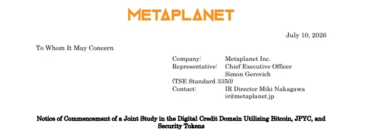 BTC Teminatlı Kredi: Metaplanet ve JPYC 7/24 Ürün Geliştiriyor