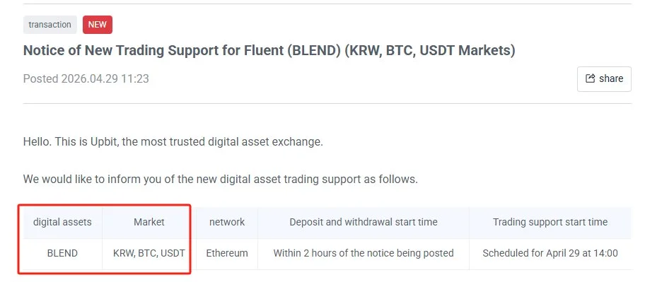 South Korea’s largest crypto exchange Upbit will list BLEND trading pairs agains