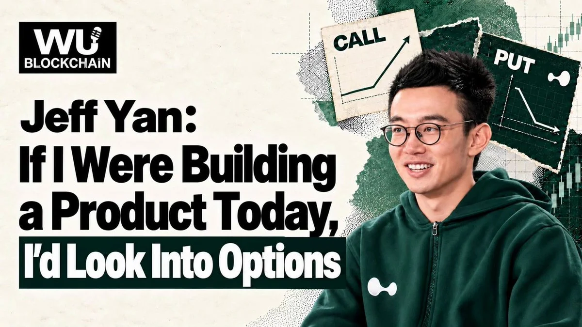 Hyperliquid’s Yan Says Options Complement Perpetuals