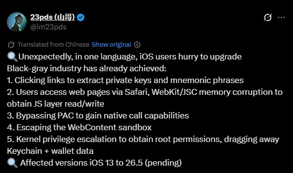 iOS Açığı Kripto Anahtarlarını Boşaltabiliyor