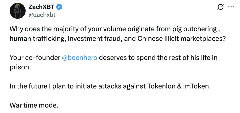 ZachXBT Accuses Tokenlon of Handling Illicit Funds  

On-chain investigator Zach
