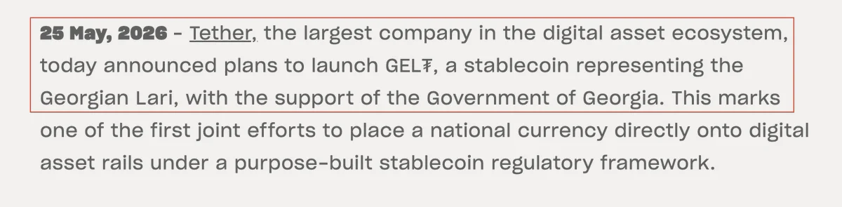 Tether and Georgia Partner to Launch GEL₮, a Government-Backed Lari Stablecoin!