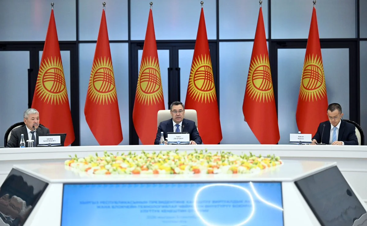 Kyrgyzstan Advances Crypto Rules With KGST Stablecoin