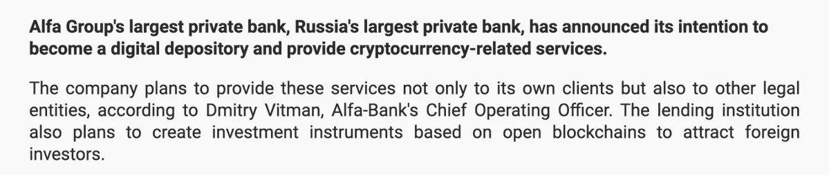 Alfa-Bank avança para custódia de cripto após nova lei russa