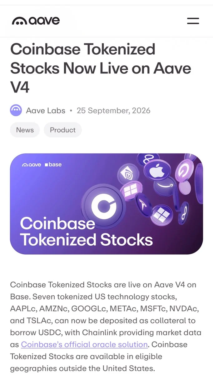 Aave V4 Adds Seven Tokenized Stocks as USDC Collateral