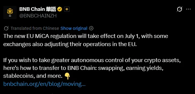 BNB Chain veröffentlicht MiCA-Self-Custody-Leitfaden vor Juli-Frist