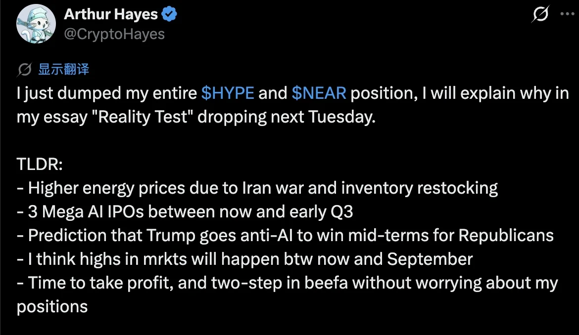 Arthur Hayes vende HYPE e NEAR, alerta que o mercado pode atingir picos antes…