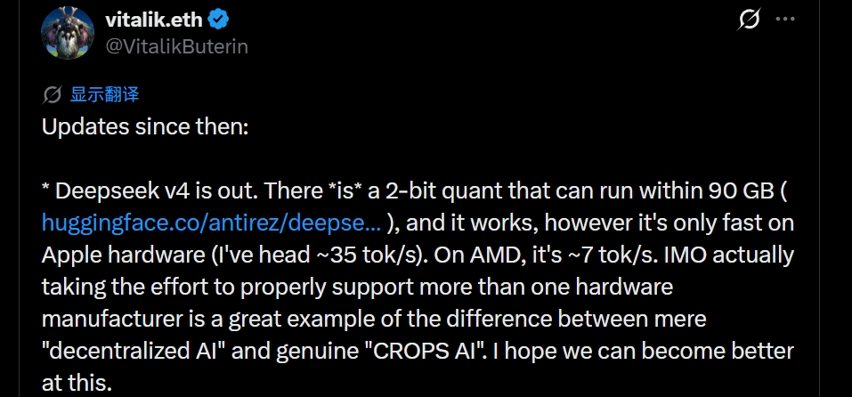 Vitalik: Wahre CROPS AI muss auf allen Hardware-Plattformen laufen!