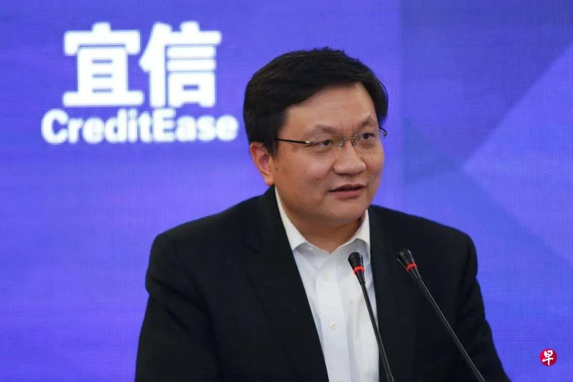 CreditEase Founder Tang Ning Taken Into Custody in China Probe