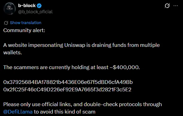 Fake Uniswap Google Ads Drain at Least $400K from Users!