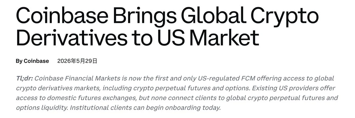 Coinbase Gives U.S. Institutions Access to Global Crypto…