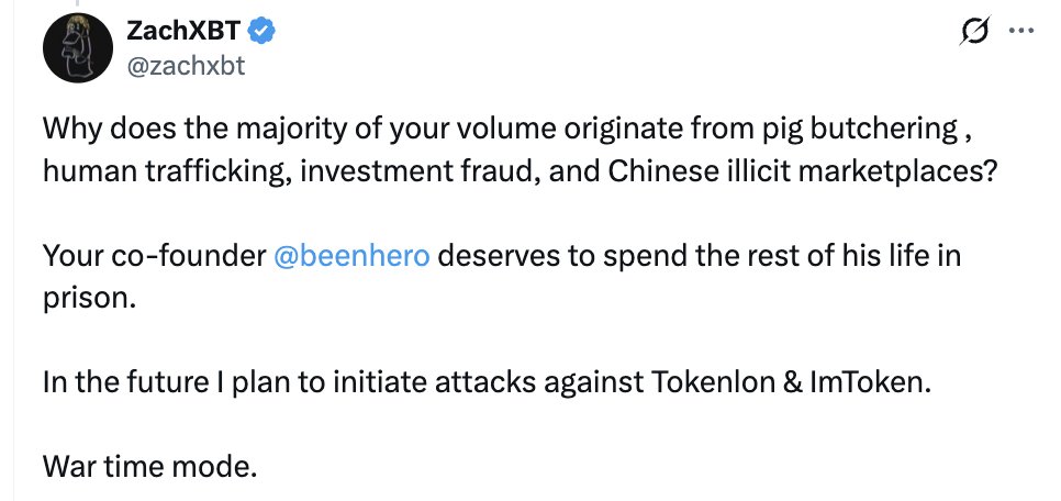 ZachXBT Accuses Tokenlon of Handling Illicit Funds  

On-chain investigator Zach
